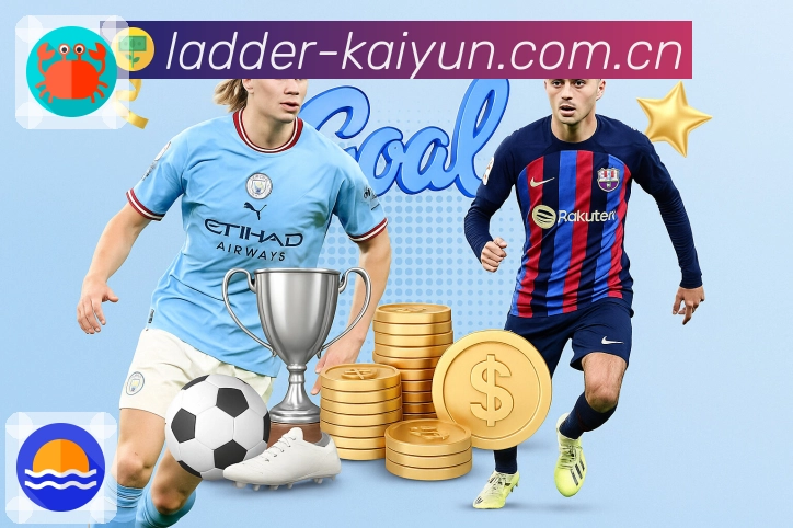 热门体育赛事直播入口