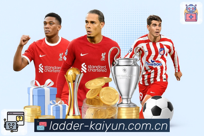 技术统计 - 控球射门角球等指标